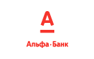 Банк Альфа-Банк в Прииртышском